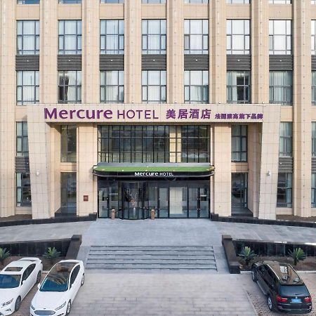 Mercure Harbin Songbei Exterior photo