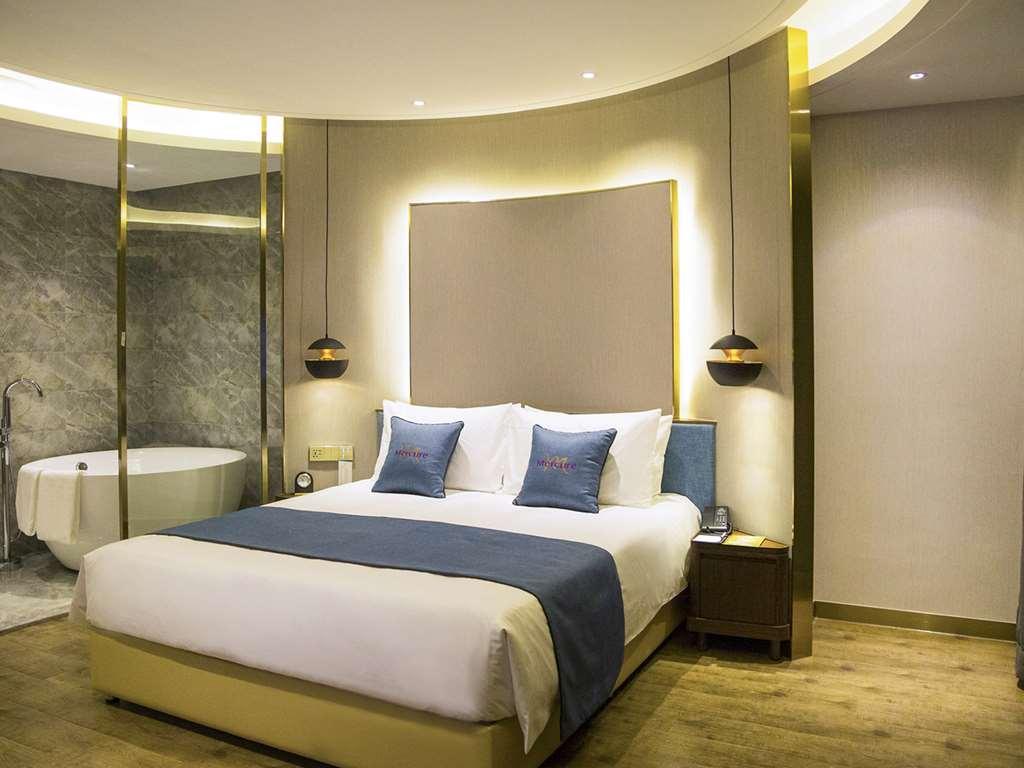 Mercure Harbin Songbei Room photo