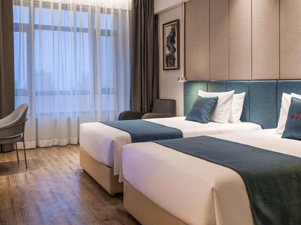 Mercure Harbin Songbei Room photo