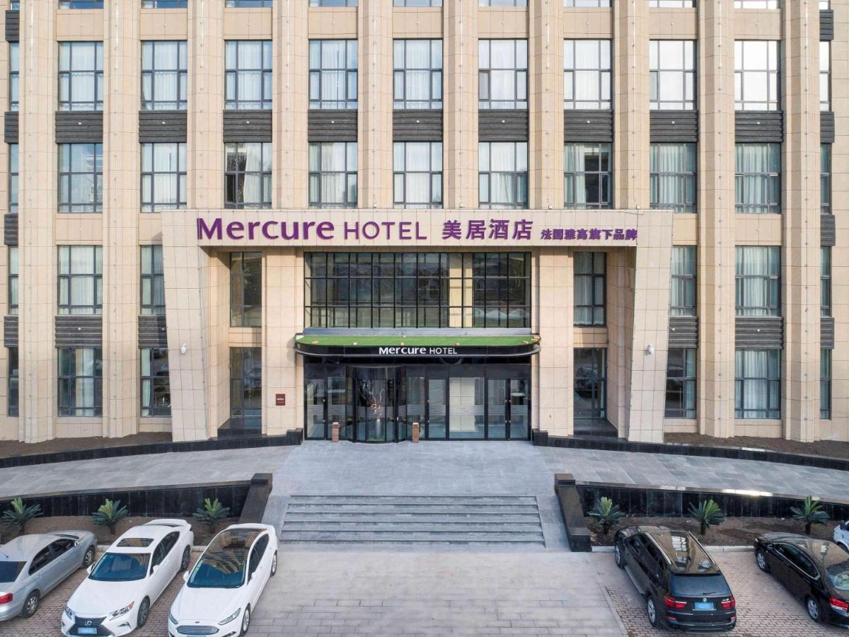 Mercure Harbin Songbei Exterior photo